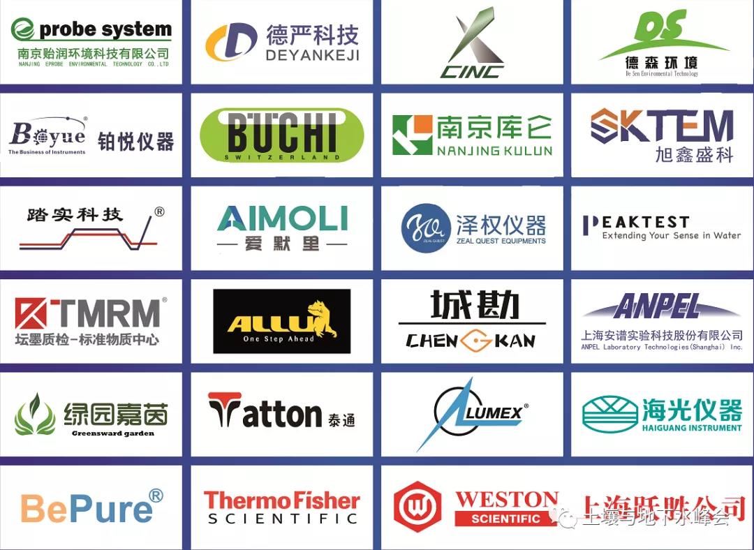 北京踏實(shí)德研儀器有限公司 北京踏實(shí)德研儀器有限公司