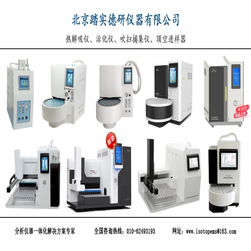 北京踏實(shí)&mdash;&mdash;赴一場(chǎng)初夏溫柔，解鎖五一愜意時(shí)光